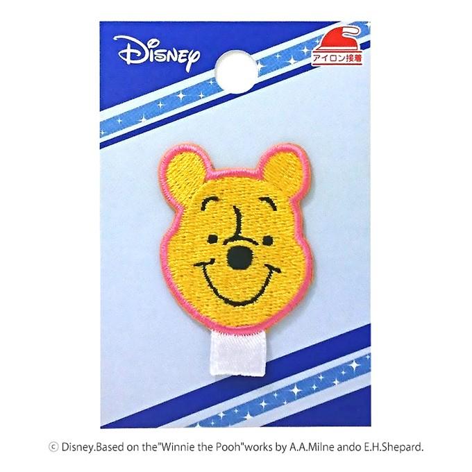名札つけアップリケ くまのプーさん My404 ワッペン アップリケ アイロン接着 名札用 Pio My404 Fanmary ファンメアリー 通販 Yahoo ショッピング