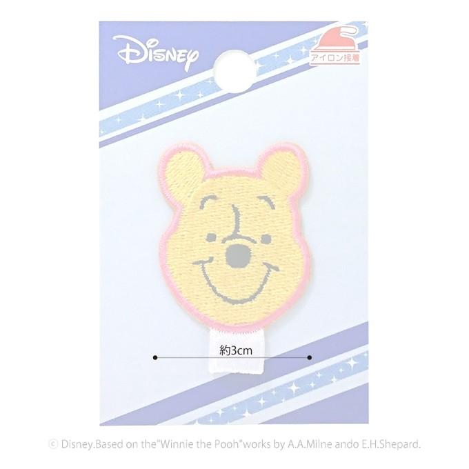 名札つけアップリケ くまのプーさん My404 ワッペン アップリケ アイロン接着 名札用 Pio My404 Fanmary ファンメアリー 通販 Yahoo ショッピング