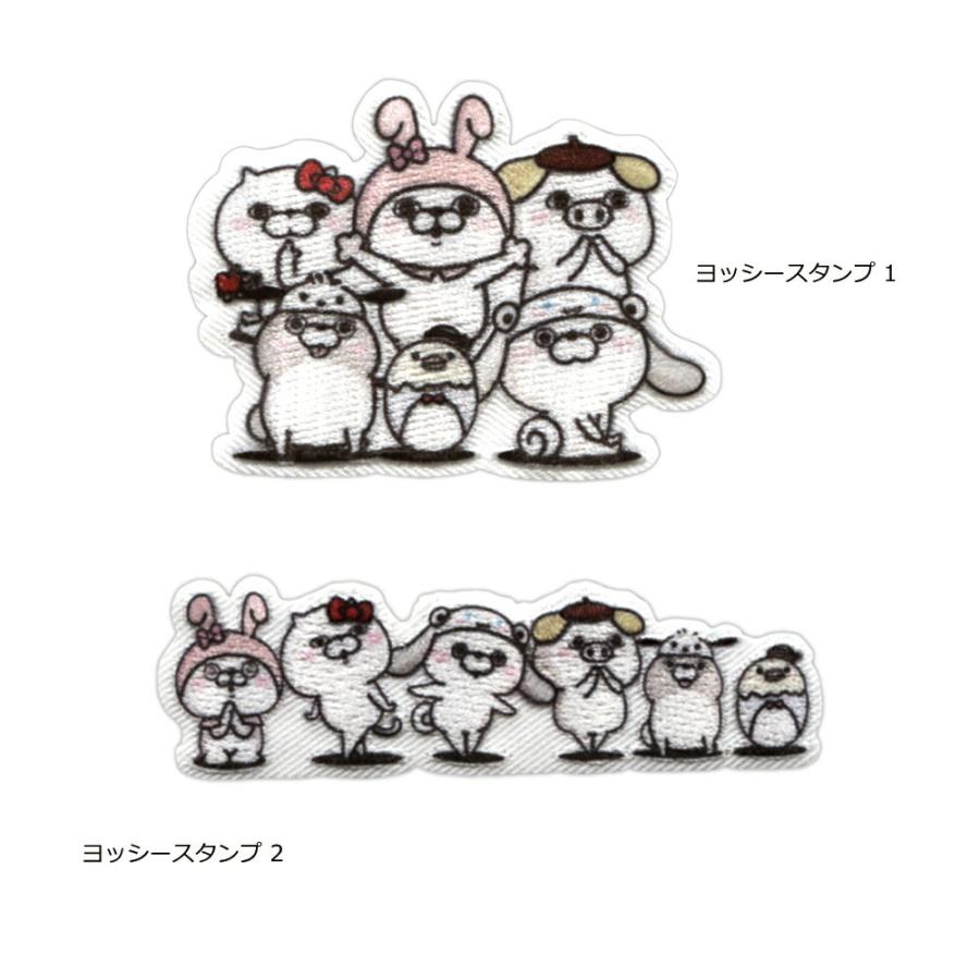 sanrio（サンリオ） ワッペン アイロン キャラクター ヨッシースタンプ