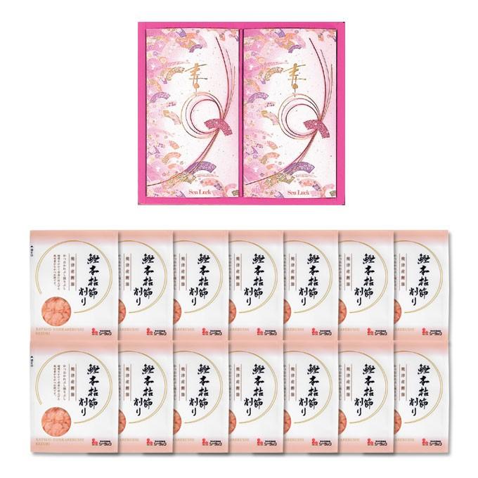 421円 Web限定 結婚式 引き出物 縁起物 すみれ 10zc すみれ色 鰹節 本枯節 詰め合わせ ギフト お返し 老舗 内祝い お祝い セット お礼 おしゃれ 扇柄 和柄 シーラック