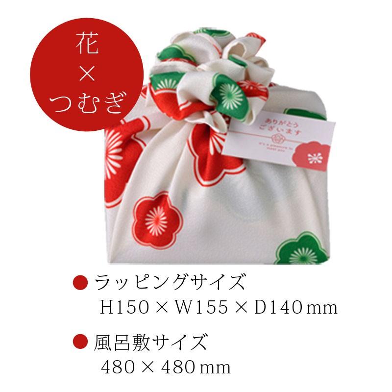 結婚式 引き出物 縁起物 花つむぎ 10a 赤 鰹節 本枯節 ふりかけ 詰め合わせ お礼 お返し Outlet Sale シーラック 風呂敷 お祝い ギフト セット 内祝い おしゃれ