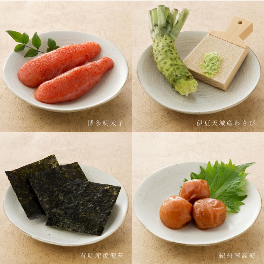 引き出物 結婚式 内祝い 感謝の想い10b まぐろの佃煮 紀州南高梅 味付かつおチップ かつお節 鰹節 縁起物 お返し ギフト シーラック 再入荷 予約販売