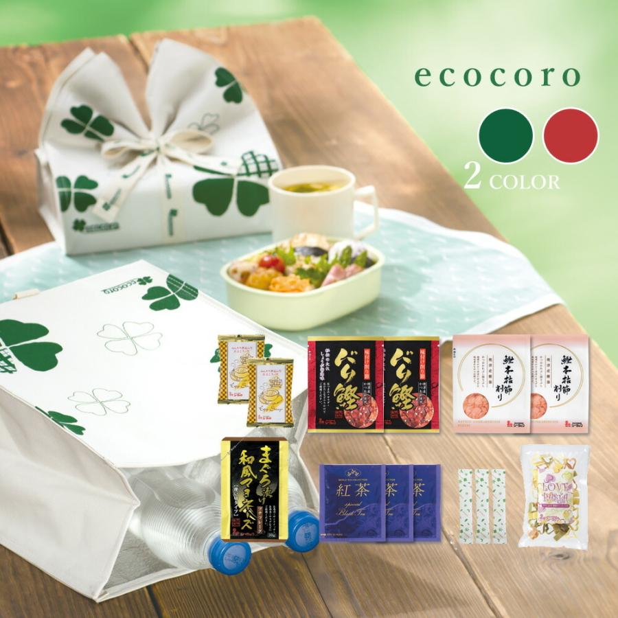 引き出物 結婚式 内祝い エココロ10b かつお節 鰹節 パスタ 紅茶 ツナマヨネーズ 保温 保冷バッグ 縁起物 お返し ギフト シーラック Slk Ecocoro 10b Fanmary ファンメアリー 通販 Yahoo ショッピング