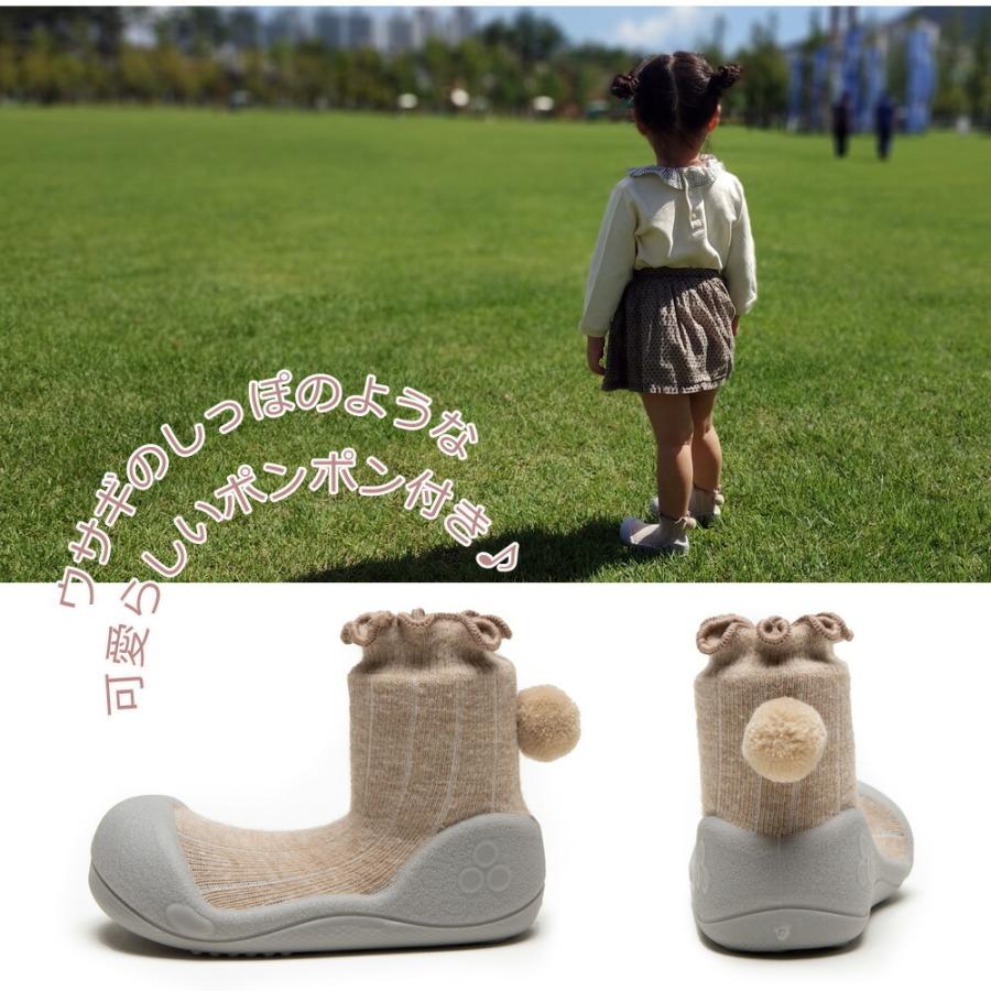 アウトレット品 ベビーシューズ 女の子 Attipas アティパス Pom Pom ポンポン S M L Xl ソックスシューズ 靴下 赤ちゃん ファーストシューズ Espacioyoga Com Ar