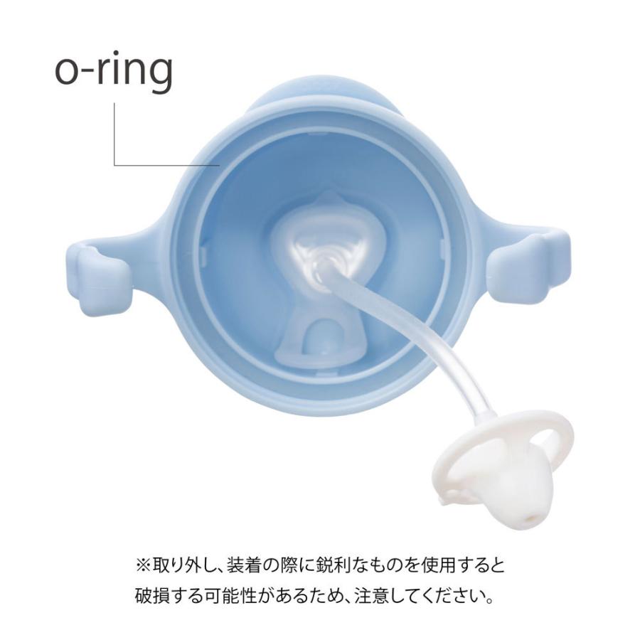 シッピーカップ 専用スペアリング 2個セット パッキン 替え ベビー用品 5261 Sippycup replacement 2pk o-rings b.box ビーボックス yp | b.box | 01