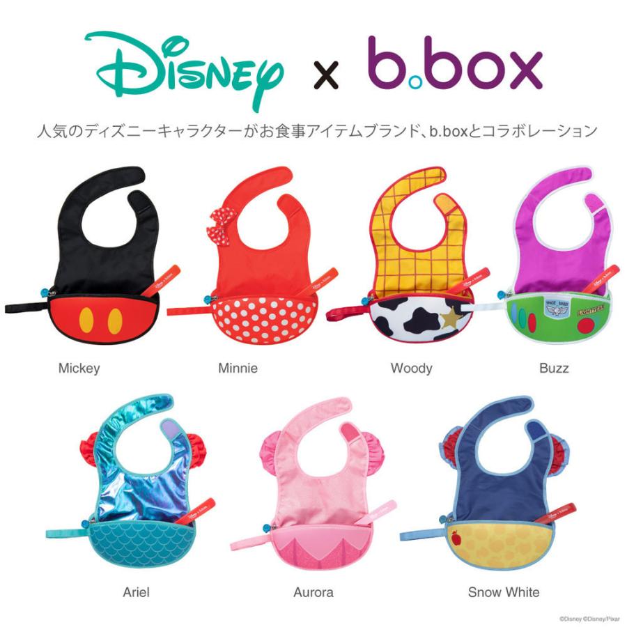 メーカー包装済 スタイ ディズニー おしゃれ かわいい 女の子 ディズニープリンセス B Box ビーボックス トラベルビブ よだれかけ お食事エプロン 保育園 食事用エプロン ベビー Aynaelda Com