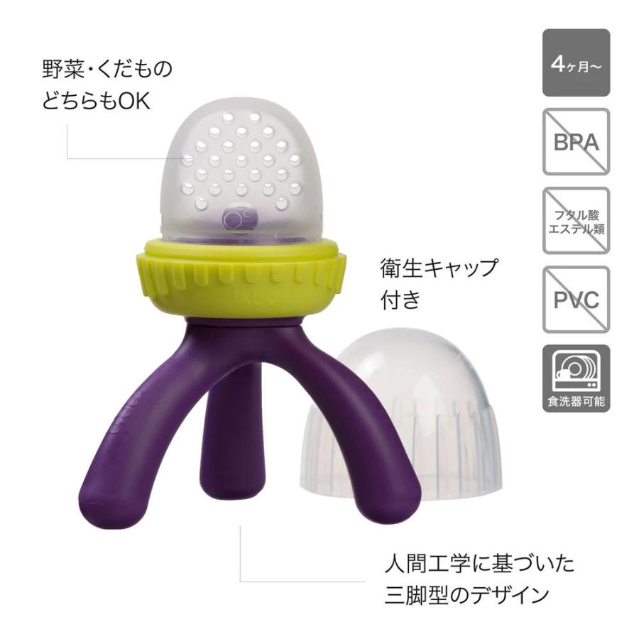 木製ボトムハンガー 木地仕上げ 下型クリップ付き 10本
