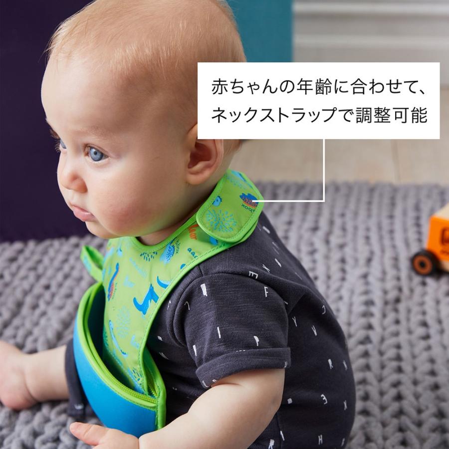 食事用エプロン ベビー 2枚セット よだれかけ シリコン スタイ ベビービブ 女の子 子 柔らかい 男の子 調節可能 赤ちゃん 軽量 防水 世界の人気 ブランド シリコン