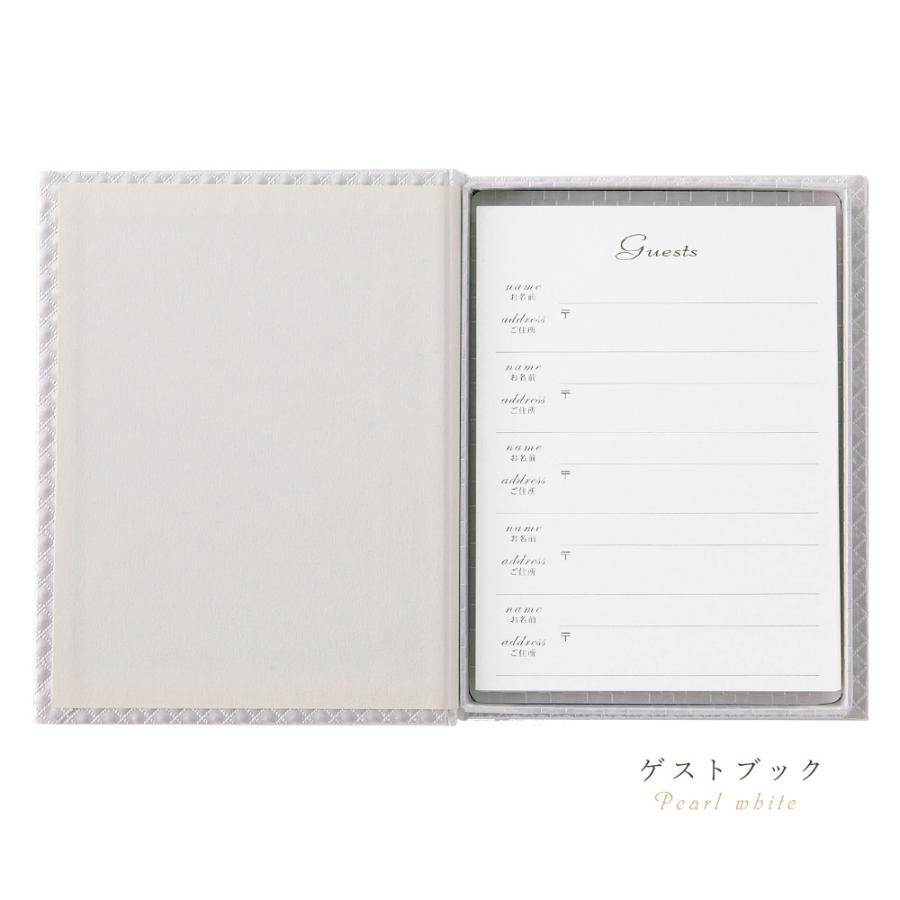 記帳式芳名帳box サンクス 演出アイテム 結婚式 受付 芳名帳 披露宴 パーティー サイン カバー レフィール ラインストーン Tfp Gsr Tak Fanmary ファンメアリー 通販 Yahoo ショッピング