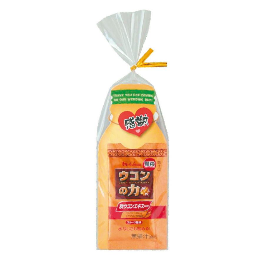 結婚式 プチギフト ウコンの力 顆粒1 5g ウコンギフト 二日酔い 披露宴 送賓 二次会 Tfp P1092 Fanmary ファンメアリー 通販 Yahoo ショッピング