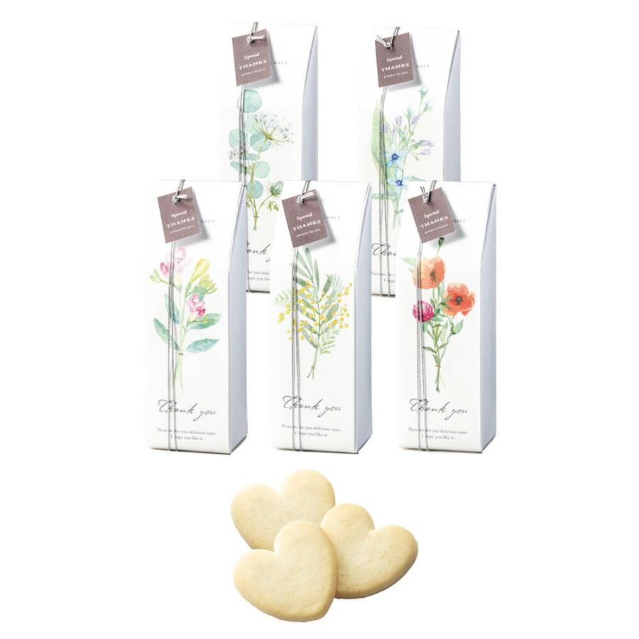 プチギフト お菓子 おしゃれ フローリストクッキー 美味しい おしゃれ ウェディング パーティー 結婚式 二次会 ブライダル 送賓 お見送り 退職 お礼 お返し Tfp P1169 Fanmary ファンメアリー 通販 Yahoo ショッピング