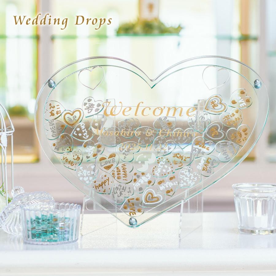 ウェディングドロップス 50名用 クリア ハート 結婚式 ウェルカムボード ウェディング ゲスト参加型 アクリル 披露宴 記念品 名入れ メッセージ 署名 人前式 Tfp Ti007 Fanmary ファンメアリー 通販 Yahoo ショッピング