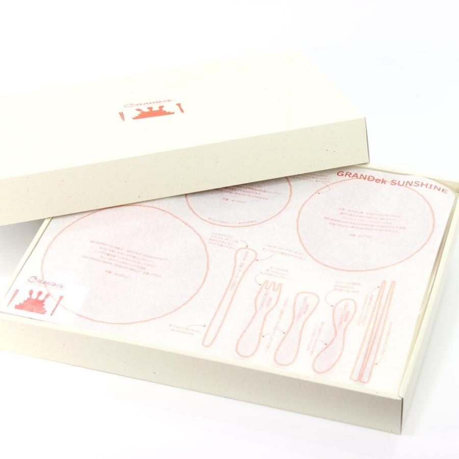 子供用食器セット 通販 食器 おしゃれ フォーク 木製 Gd09 Ssh かわいい スプーン ベビー食器 木 お食い初め お皿