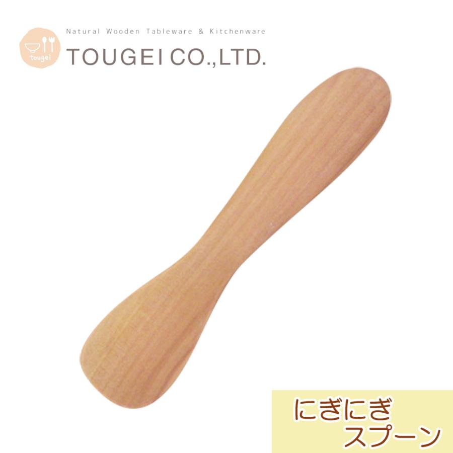 ベビー にぎにぎスプーン 四角 10 7cm 木のスプーン 赤ちゃん 初めての食器 子供用 キッズ カトラリー 高品質 安全 天然木 木製 食器 おしゃれ キッチン 籐芸 Tge Mbs25sw Pp Fanmary ファンメアリー 通販 Yahoo ショッピング