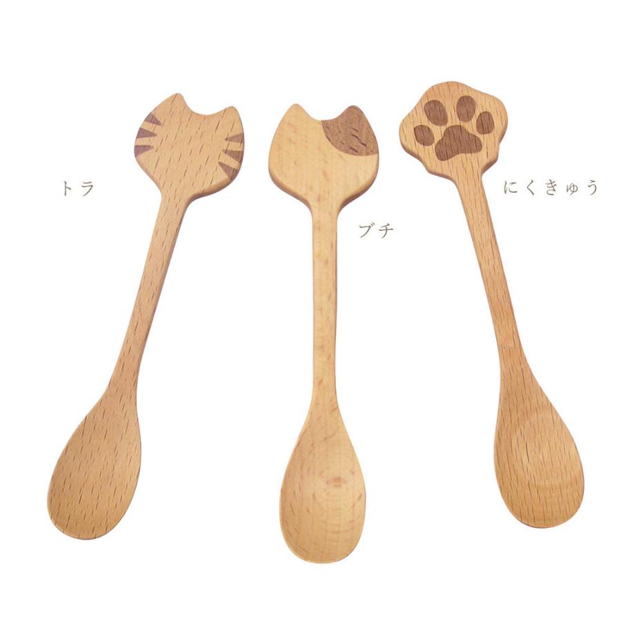 Mio スプーン 木製 トラ ブチ 肉球 猫グッズ 生活雑貨 天然木 ウッド 木製カトラリー カフェ カフェ風 インスタ映え 高品質 キッチン 籐芸 Tge Ms Fanmary ファンメアリー 通販 Yahoo ショッピング