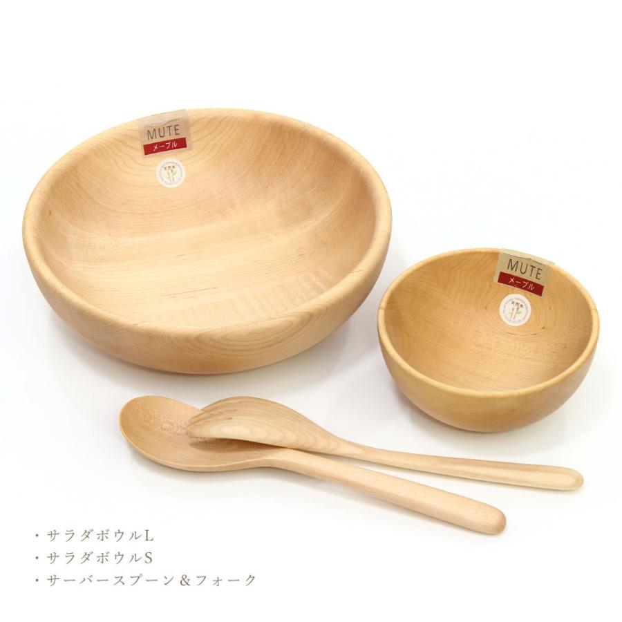 【めいちゃーさま専用】カフェボウル大4個 めいちゃーさま専用】カフェボウル大4個 楽天市場】【Signature