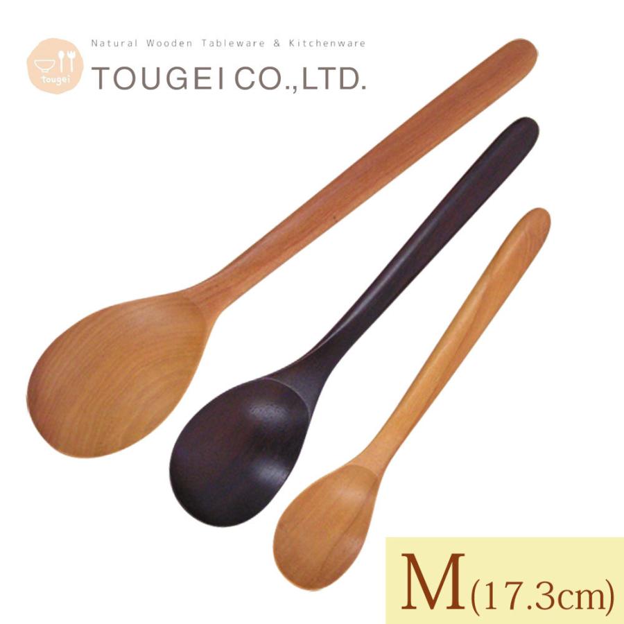 木のスプーン スタンダード ネオスプーン M サオ シタン 紫檀 17 3cm 木製 カトラリー 天然木 おうちカフェ カフェ風 おしゃれ 高品質 食器 キッチン 籐芸 Tge Nss 35 Fanmary ファンメアリー 通販 Yahoo ショッピング