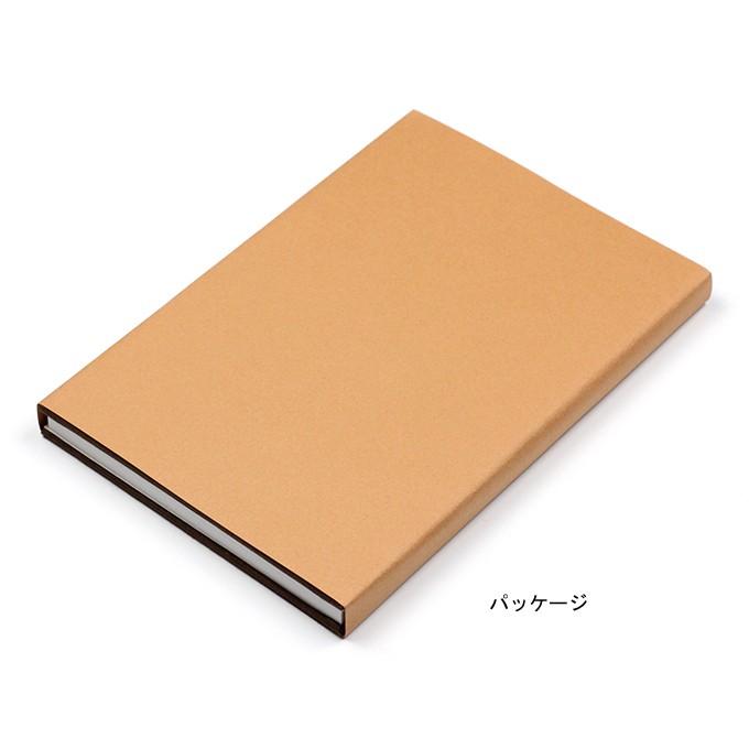 御朱印帳 納経帳 大判 緑 集印帳 ご朱印帳 仏閣巡り シンプル お寺 感謝価格 人気 神社