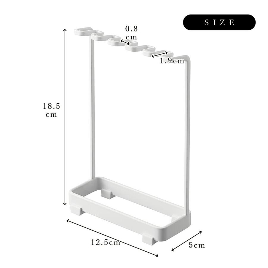 歯ブラシホルダー 山崎実業 タワー tower 歯ブラシスタンド 5連 洗面所 収納 浮かせる 電動 ハブラシ 5本 替え シェーバー 髭剃りフェイスブラシ コンパクト｜fanmary｜09