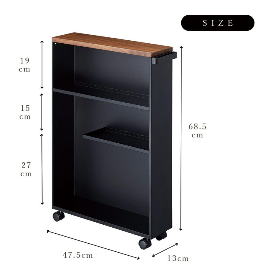 収納 おしゃれ タワー スリムトイレラック キャスター 山崎実業 tower 薄型 トイレットペーパー 隙間 13cm 【小さめ】 メーカー直送品