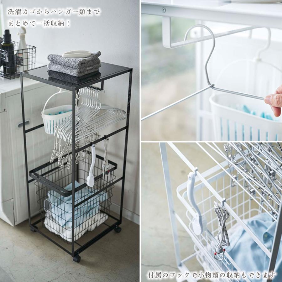 ランドリー収納 おしゃれ 山崎実業 Tower 天板付きランドリーワゴン タワー シンプル 洗濯機 おしゃれ ハンガー ピンチハンガー キャスター 四角 メーカー直送品 Ymz Lwwtp Fanmary ファンメアリー 通販 Yahoo ショッピング