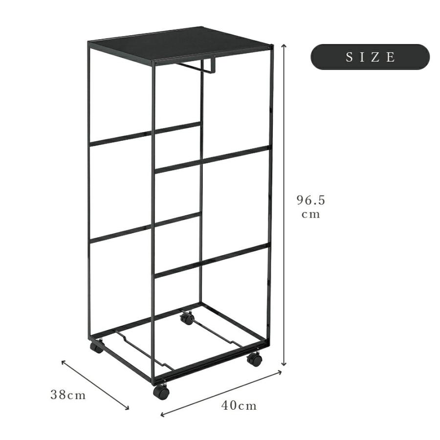 ランドリー収納 おしゃれ 山崎実業 Tower 天板付きランドリーワゴン タワー シンプル 洗濯機 おしゃれ ハンガー ピンチハンガー キャスター 四角 メーカー直送品 Ymz Lwwtp Fanmary ファンメアリー 通販 Yahoo ショッピング