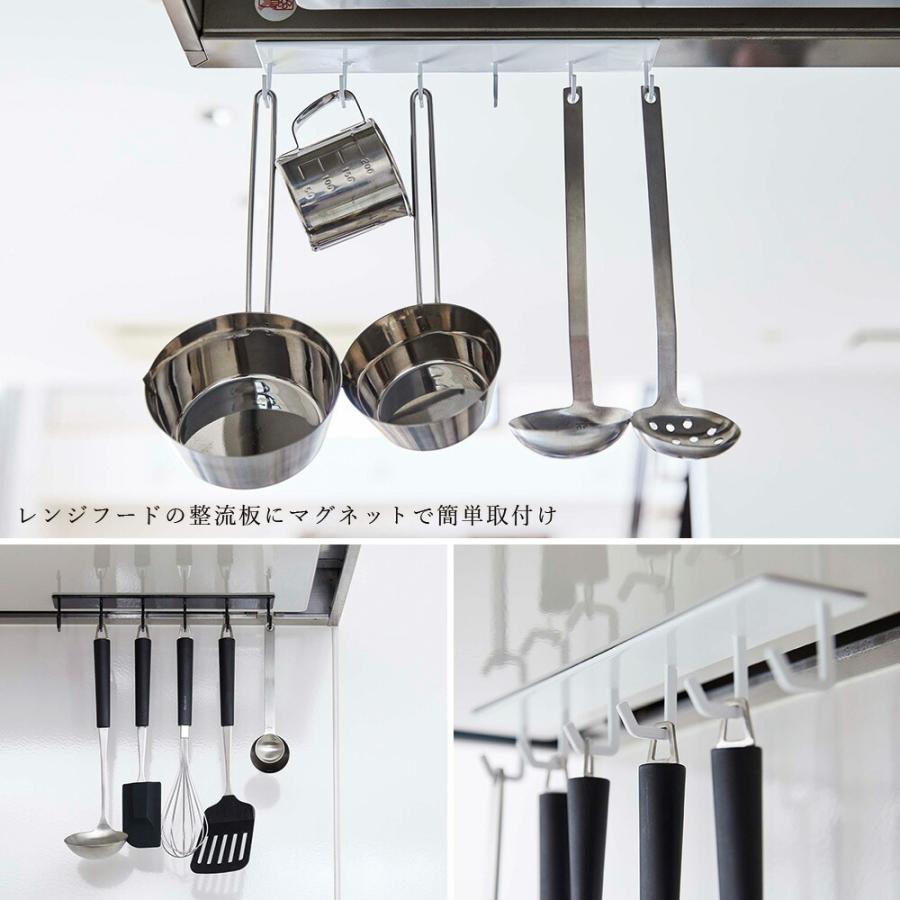 調理器具 収納 マグネット キッチン ツール スタンド Tower タワー キッチンツール シンプル おしゃれ 山崎実業 Yamazaki 正式的