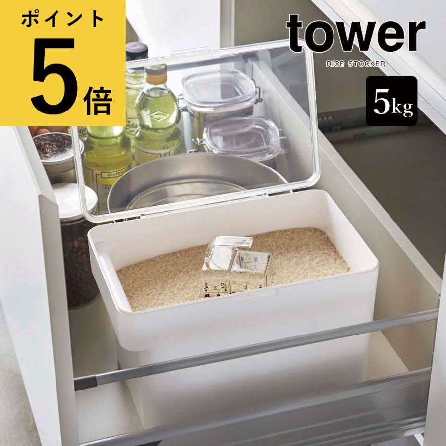 狂人 暖かさ 実行 米びつ 収納 シンク 下 Daikonnohana Jp