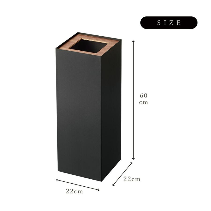 山崎実業 rin リン トラッシュカン 27L 角型ロング ブラック ホワイト ゴミ箱 大容量 ダストボックス おしゃれ リビング オフィス 会社 メーカー直送品｜fanmary｜06