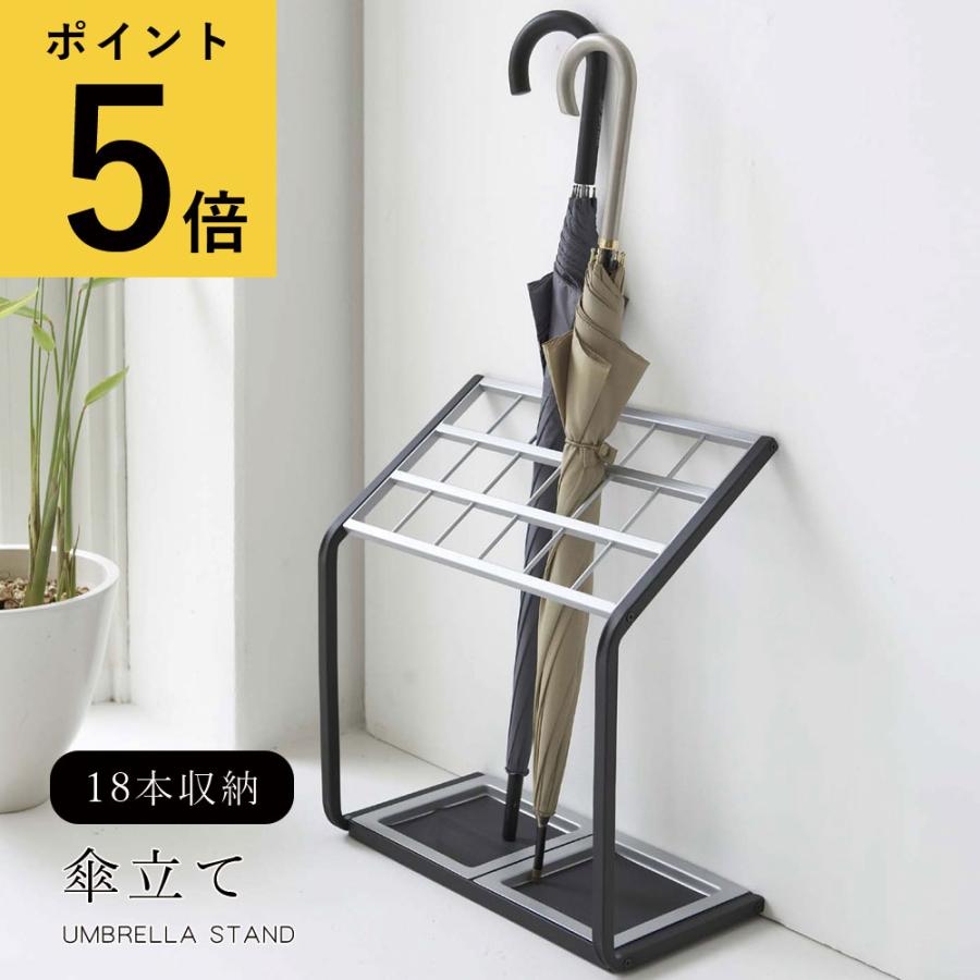 M○東サセール 希少良品☞秋山木工☜職人堅木 傘立て マルチラック M