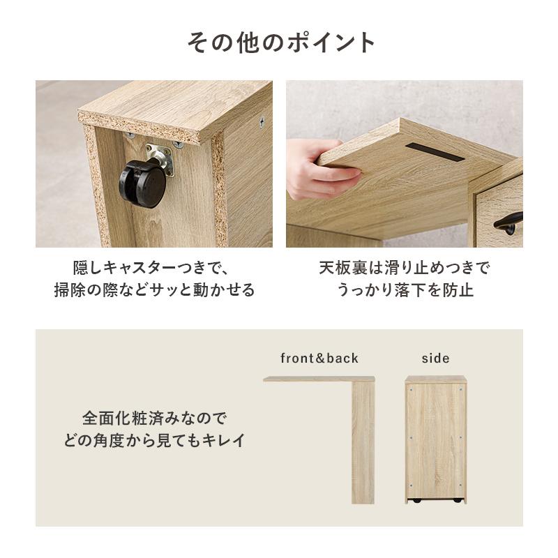 カウンター専用オプションテーブル 天板伸縮式 おしゃれ 北欧 木製