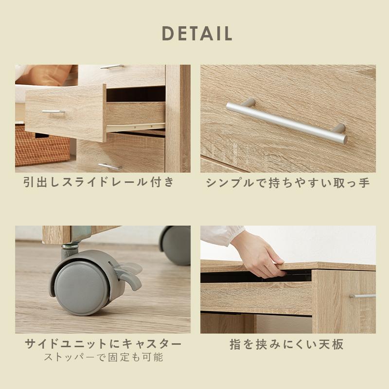 収納できる ドレッサー コンセント付き コンパクト おしゃれ 収納 白