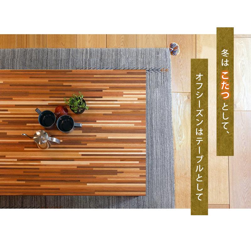 こたつ テーブル 長方形 105×75 おしゃれ 北欧 安い 木目 天然木 ヴィンテージ 石英管ヒーター UV塗装 一人暮らし 新生活 爆買 ギフト_4