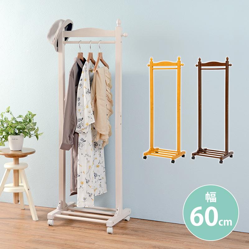ハンガーラック 幅60 棚 木製 コート 洋服 掛け フック キャスター付き