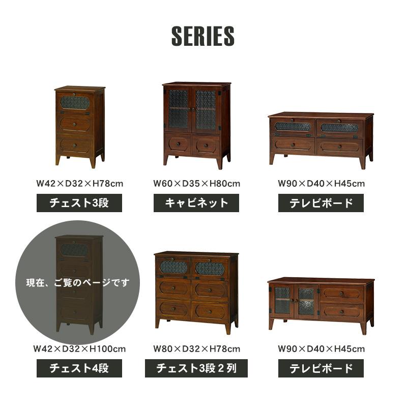 ペ*ス様 アンティーク木製引き出しタンス ペ*ス様 アンティーク木製引き出しタンス ペ*ス様 アンティーク木製