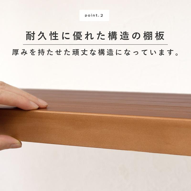 ウッドラック 4段 幅 60cm 高さ 120cm 木製 白 棚 オープン シェルフ