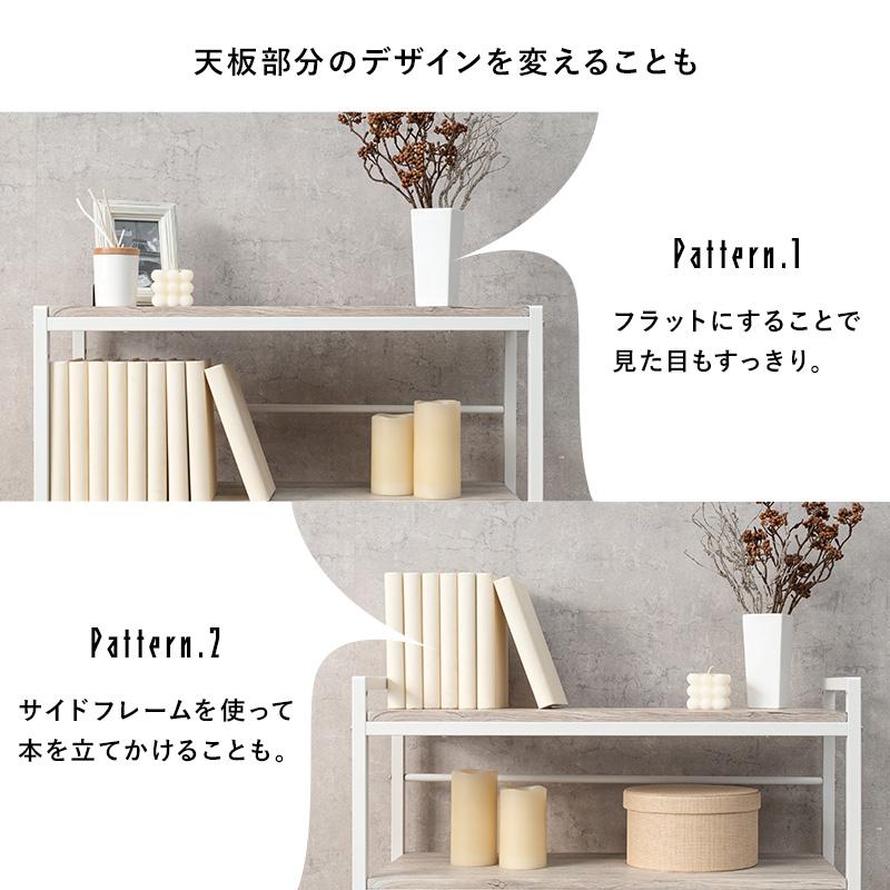 オープンラック 棚 幅75 高さ102cm 頑丈 ブラック ホワイト オープンラック 棚 幅75 高さ102cm 頑丈 ブラック ホワイト