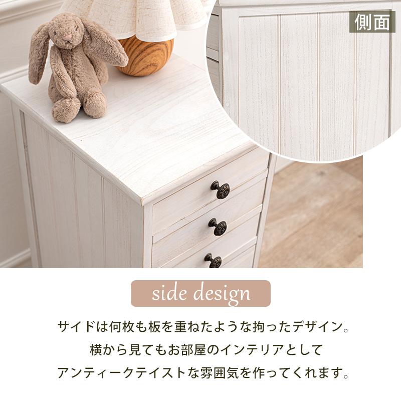 特注オーダー定価30万　鏡張りホワイト木製チェスト 6段 ガラス引き出し付き 特注オーダー定価30万 鏡張りホワイト木製チェスト 6段 ガラス引き出し