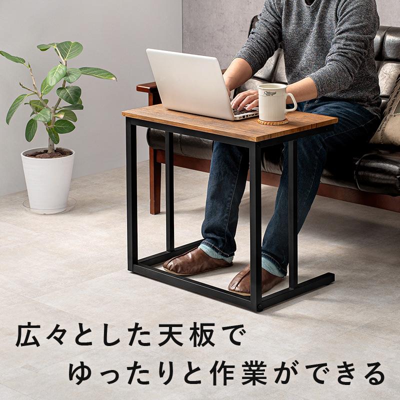 サイドテーブル スリム おしゃれ 北欧 作業 デスク スチール ソファー