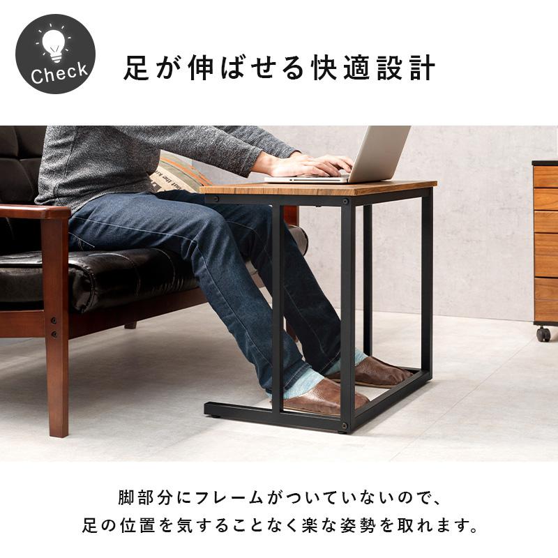 ヴィンテージ　木製デスク　サイドテーブル　作業台 サイドテーブル スリム おしゃれ 北欧 作業 デスク スチール ソファー