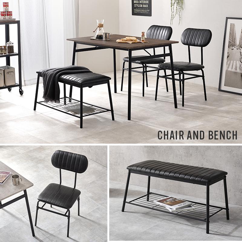 テーブル椅子4本セット ダイニングテーブルセット 4人用 約 幅105 ヴィンテージ チェア