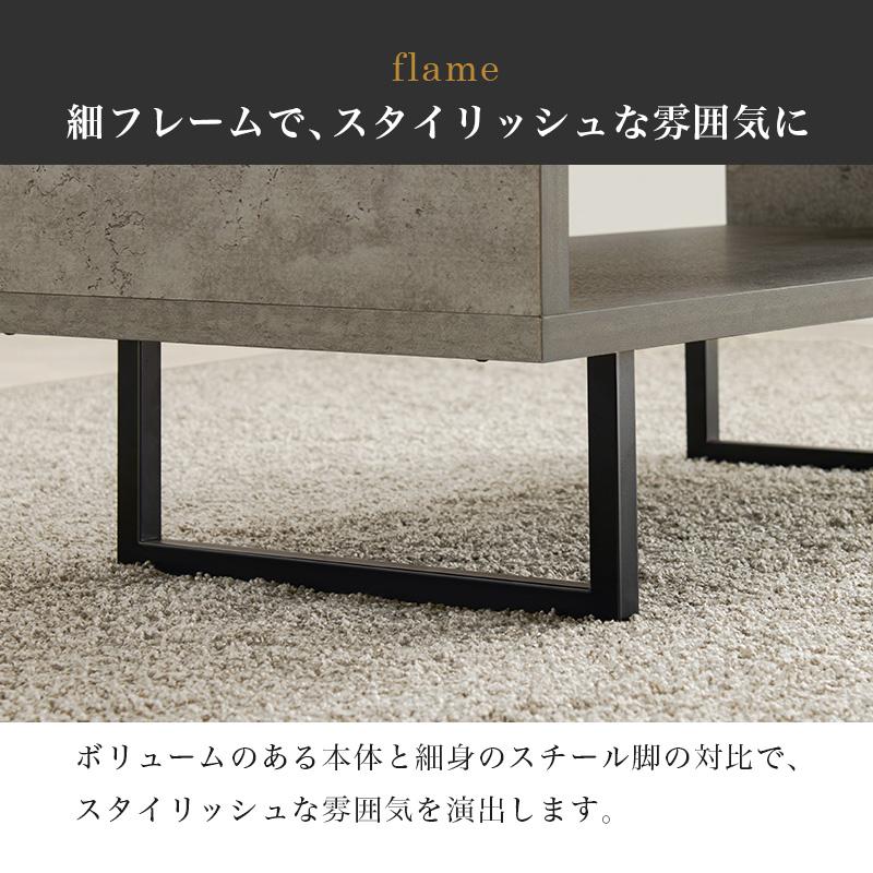 ローテーブル 幅90cm おしゃれ 木製 コンクリート柄 スチール アイアン