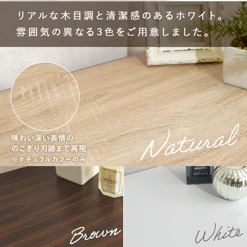 シューズラック2点セット ワイド 約 幅90 シンプル 玄関収納 下駄箱
