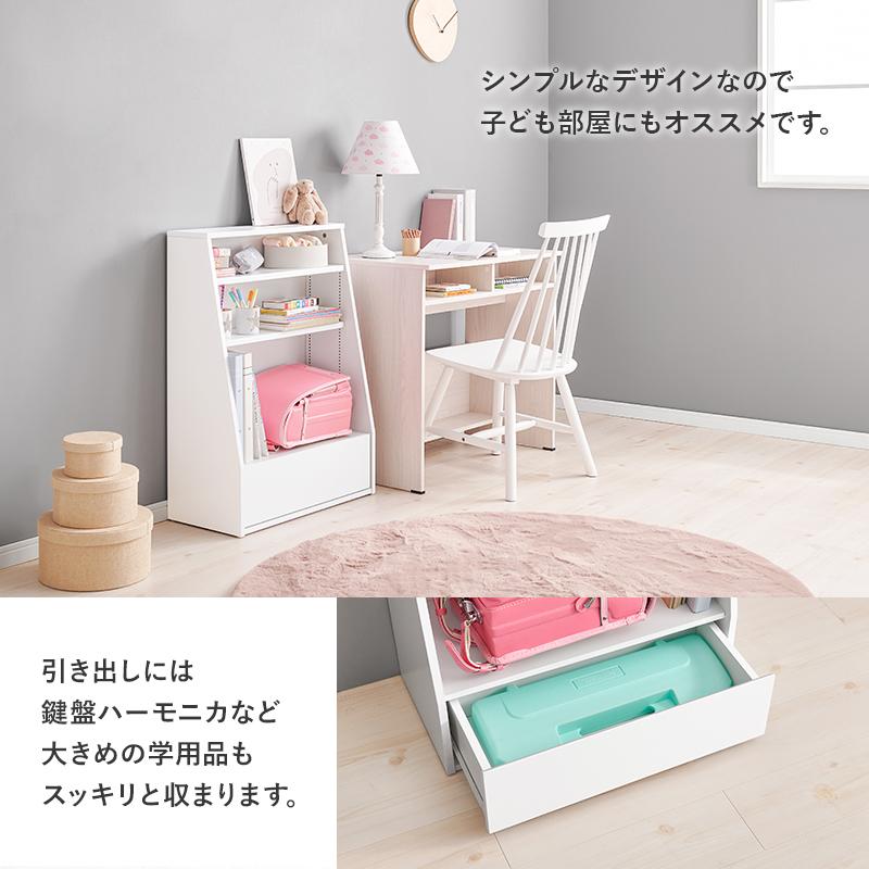 本棚 大容量 薄型 高さ85cm 幅60cm おしゃれ 1cmピッチ ラック 収納 棚