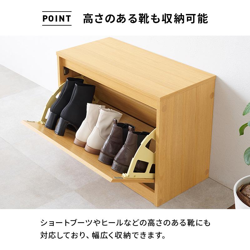薄型 フラップシューズラック 下駄箱〜 福岡市内近郊配達無料! 楽天市場】シューズボックス 薄型 フラップシューズラック シューズ