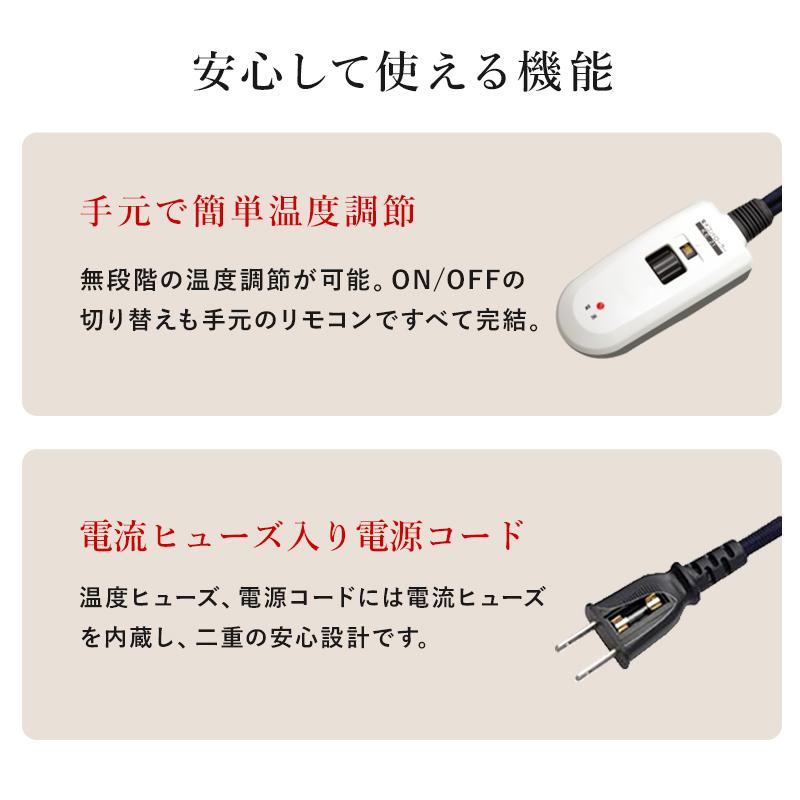 こたつ 速見表 掛け布団 2点仕かける矩形 105x75糎 継脚 カーボンフラットヒーター 置き目速見表 天板 肌理 木製 パウダーコンパクト 洗い濯ぎ能力のある 爆買 父の日