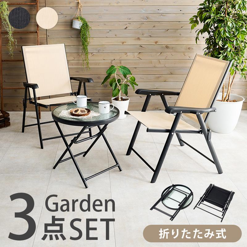 アウトドア テーブルセット 木製 折り畳み テーブル チェア  3set アウトドア 折りたたみ式 テーブル チェア セット 3点 コンパクト