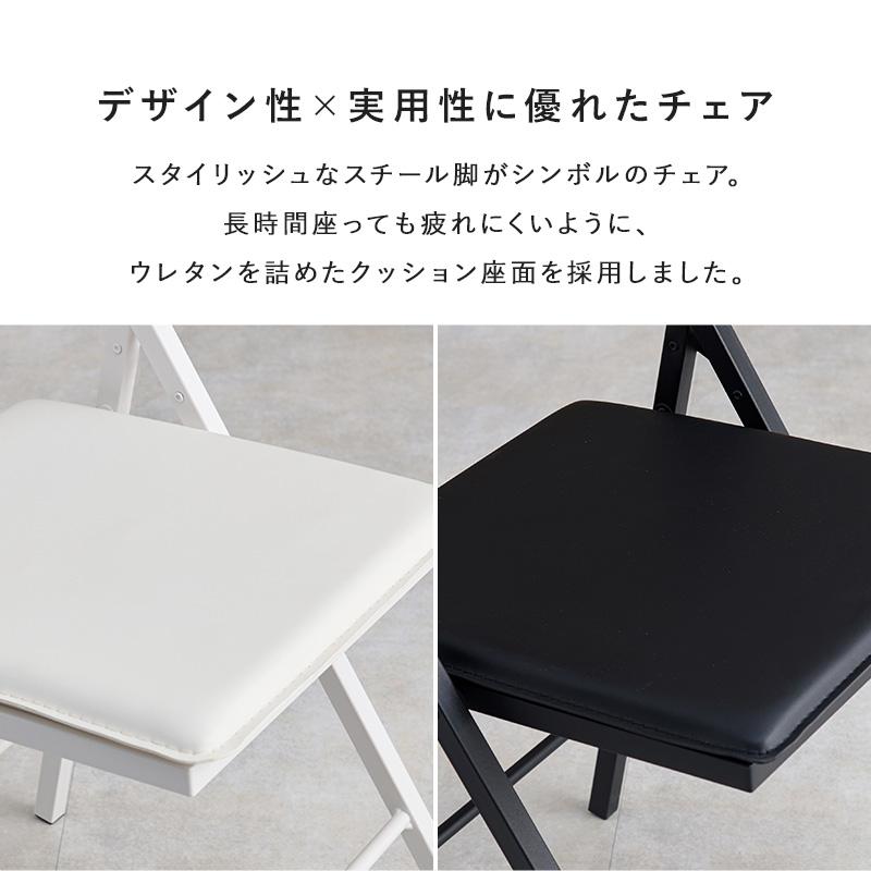 折りたたみデスク チェア セット 幅80 パソコン デスク ビンテージ 風