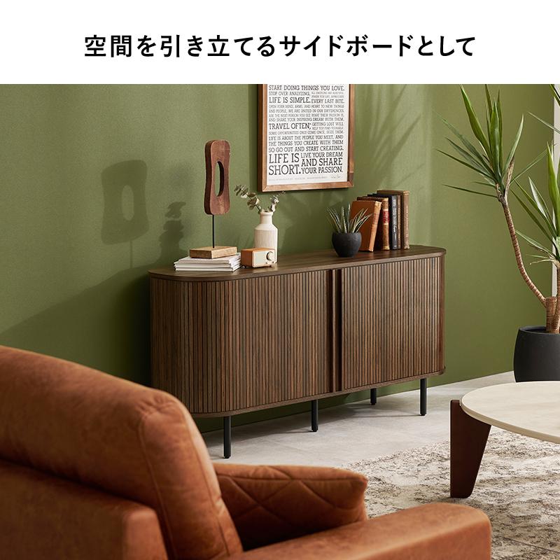 キャビネット サイドボード ハイタイプ 約 幅140cm スライド式 タンブール リビングボード 扉 収納 コード穴付き 60 55 50 49 型 インチ 北欧爆買_12