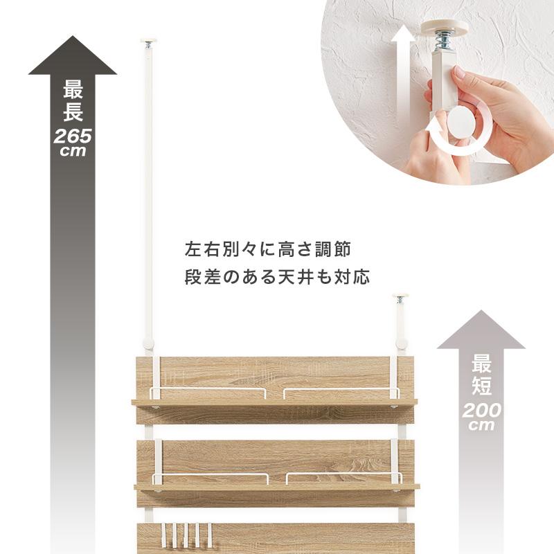 突っ張り キッチンラック 幅80 収納 オープンラック 可動 棚 引っ掛け